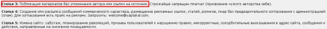 Странные звезды Вселенной