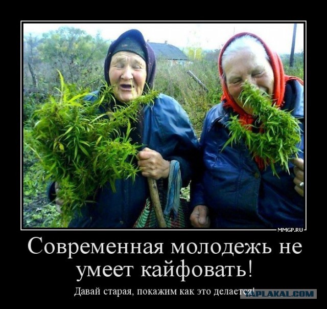 Друзья! оцените саундтрек! Качайте на мобилы!