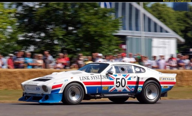 Угадай АВТО-4