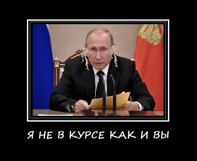В Москве повысили минимальную пенсию до 19,5 тыс. руб.