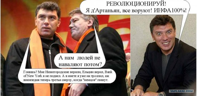 Креативы от Сердитых Художников ко Дню Конституции
