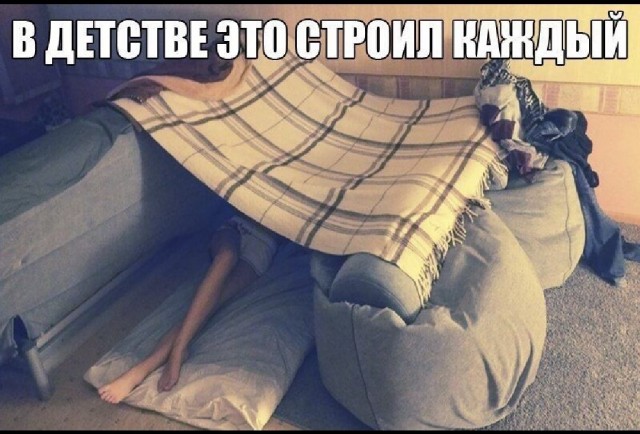 Картинки с надписями
