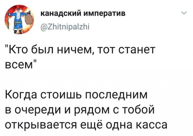 Чуток картинок. 08.01.2020