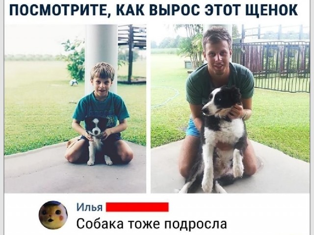 Чуток картинок. Ночные