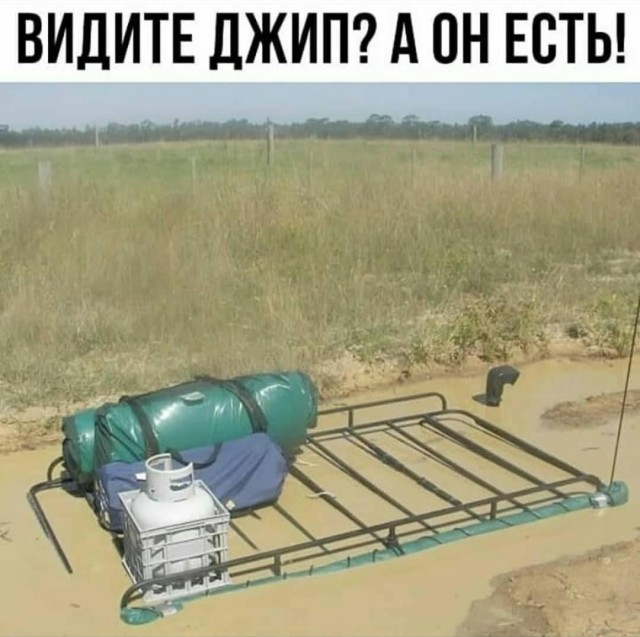 Бредзона 12.07.2020