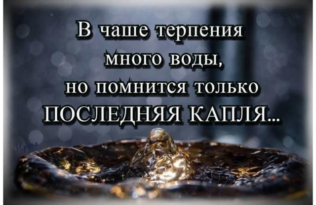 Олигархам обнулили налог на вывод денег из России