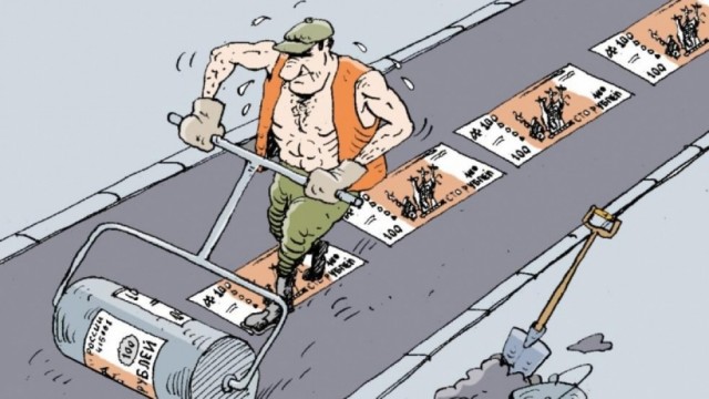 Да ты всем должен!
