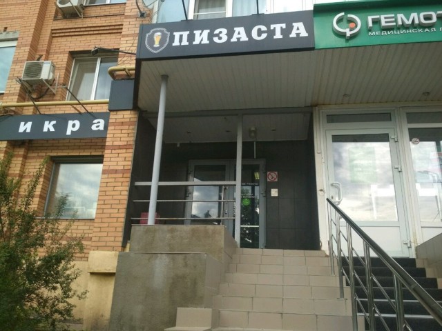 22 человека, которых бог маркетинга поцеловал прямо в темечко