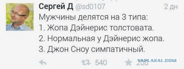 Эмилия Кларк недавно отмечала свой день рождения и ей предложили осуществить её давнюю мечту — прыжок с парашютом!