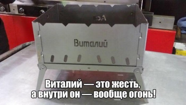 Ещё немного лайтовой чернушки не желаете?