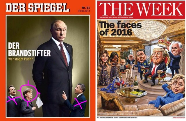 Так сейчас в здании Капитолия, где рассматривают резолюцию об импичменте Трампа