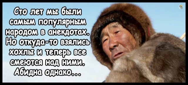 Первый пост на букву Ч
