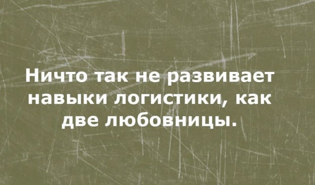 Разные картинки 24.01.21