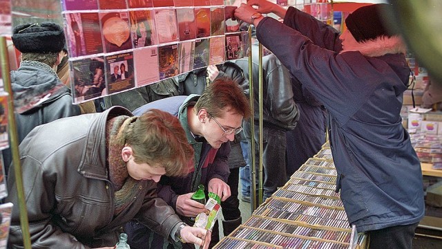 Прошлое, далёкое и не очень