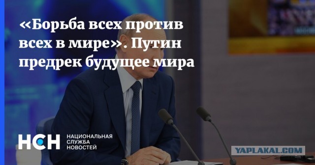 В Петербурге силовики применили газ и электрошокеры против протестующих