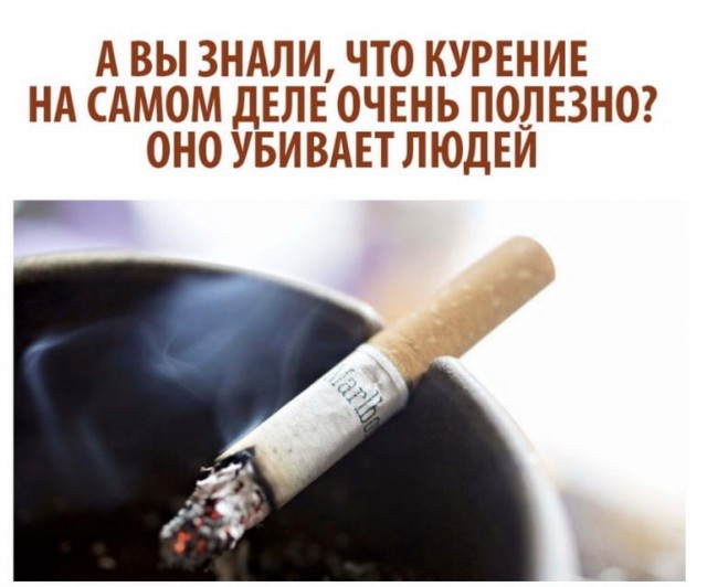 Бредзона 07.02.21