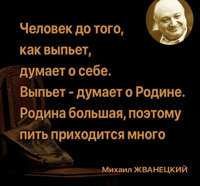 Картинки и мемы для настроения