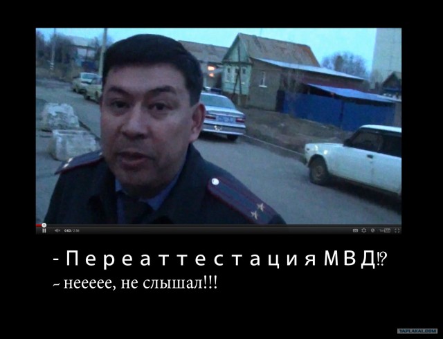 Подполовник Исекеев нападает на СтопХам