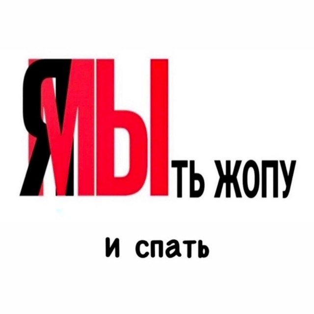 Бредзона 29.04.21