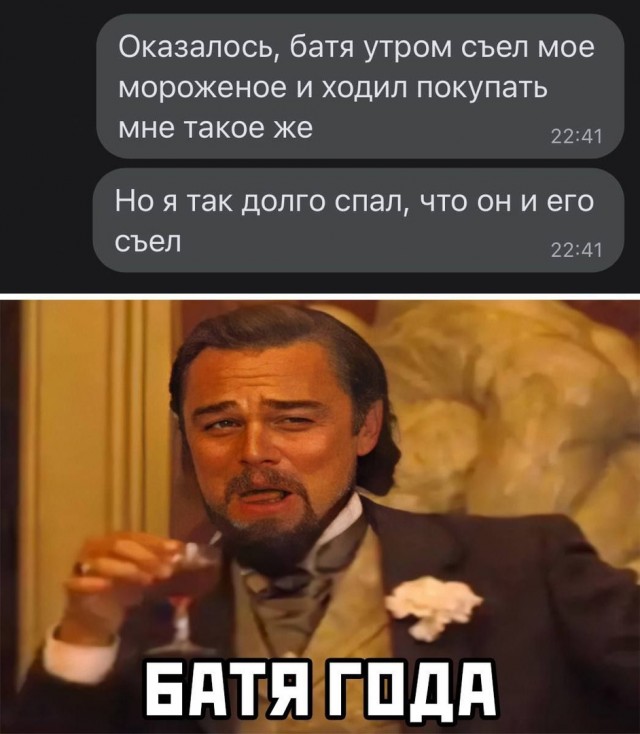 Это просто абсурд какой-то!