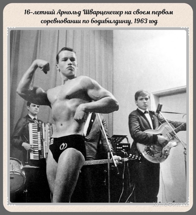 Редкие фотографии