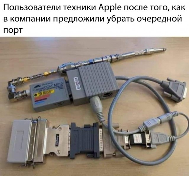 Весёлый полтишок 2.07
