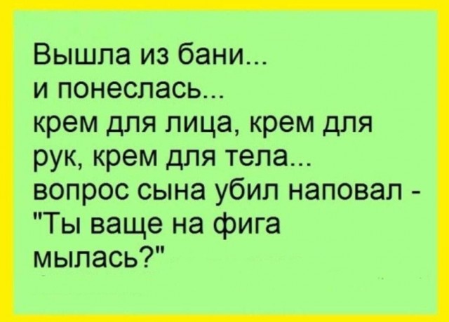 Картинки на понедельник