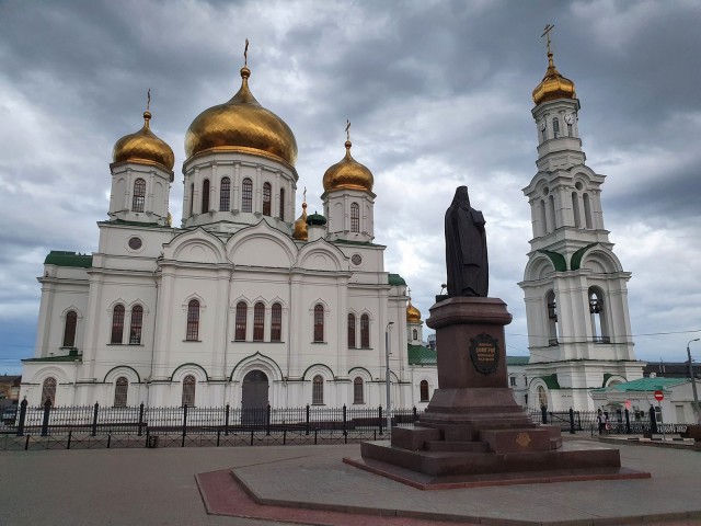 Ростов-на-Дону – не надо так…