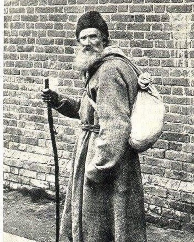 История в фотографиях 26.08.2021