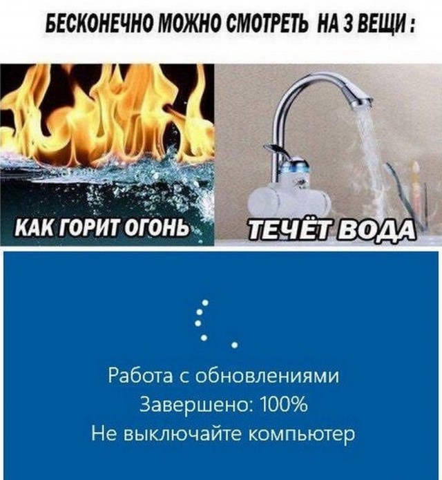 Картинки и мемы для настроения 26.08.2021