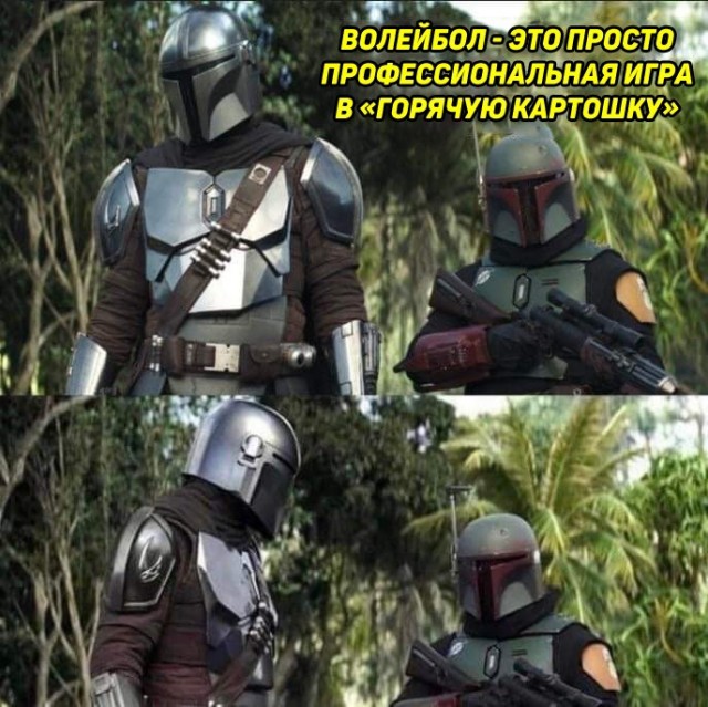 Весёлый полтишок 09.09.