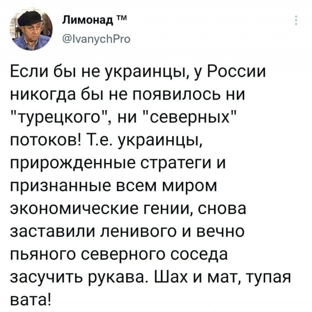 Картинки. 21.09.21