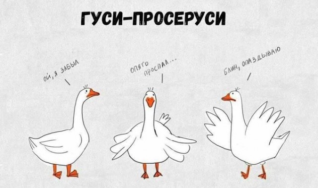 Я б навеки забыл кабаки...
