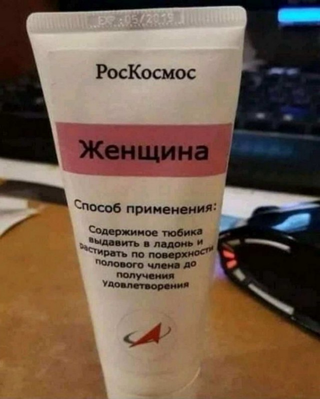Картинки и мемы для настроения 13.10.2021