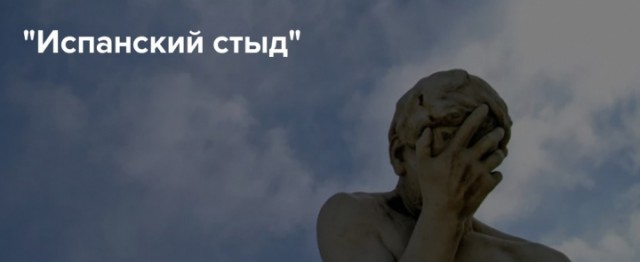 Пандемия. Коронавирус. Россия и мир. Последняя информация. Часть 26