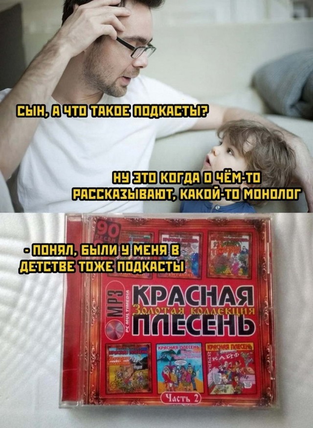 Картинки и мемы для настроения 11.11.2021