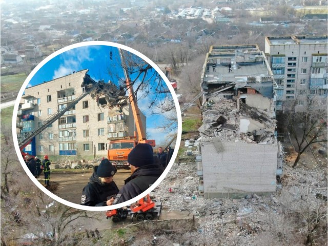 Взрыв прогремел в 5-этажном жилом доме в Николаевской области Украины