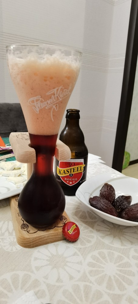 Пивной альбом. Часть первая