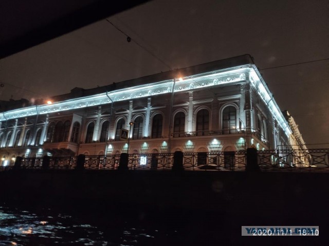 Ломка