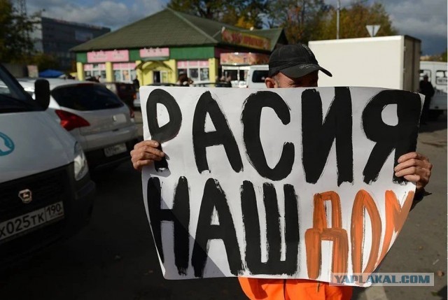 О связи между изнасилованиями и массовым ввозом мигрантов