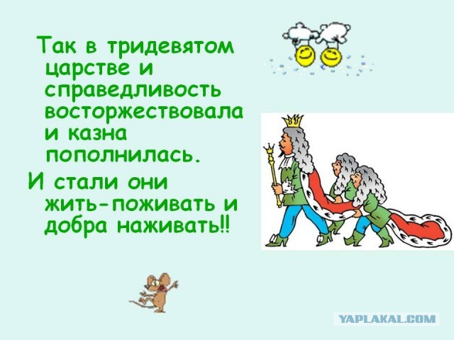 Задержан мэр Краснодара Андрей Алексеенко