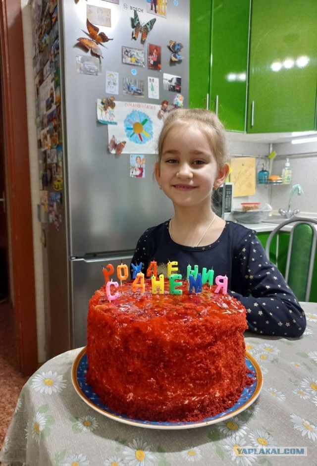 Срочно кровь для новорожденной! 1(-) Москва