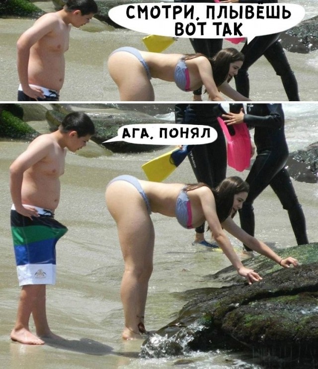 Весёлый полтишок 20.01
