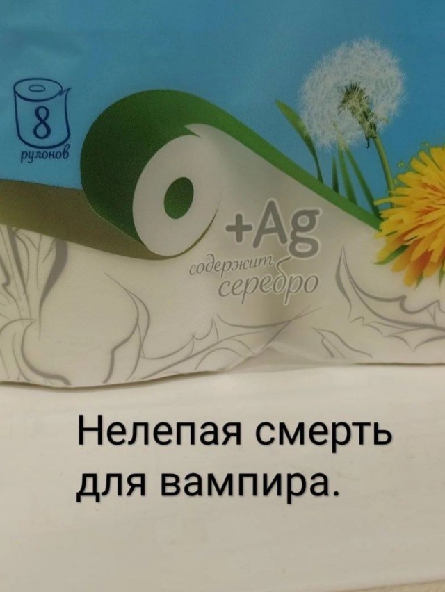 Всяческие картинки 31.01.2022