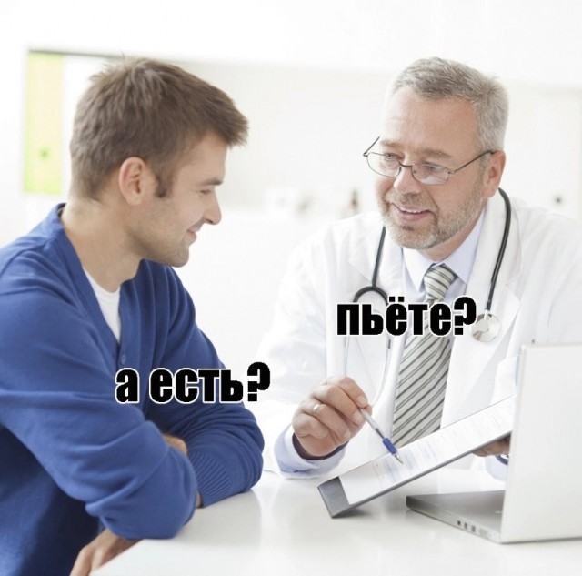 Картинки и мемы для настроения 02.02.2022