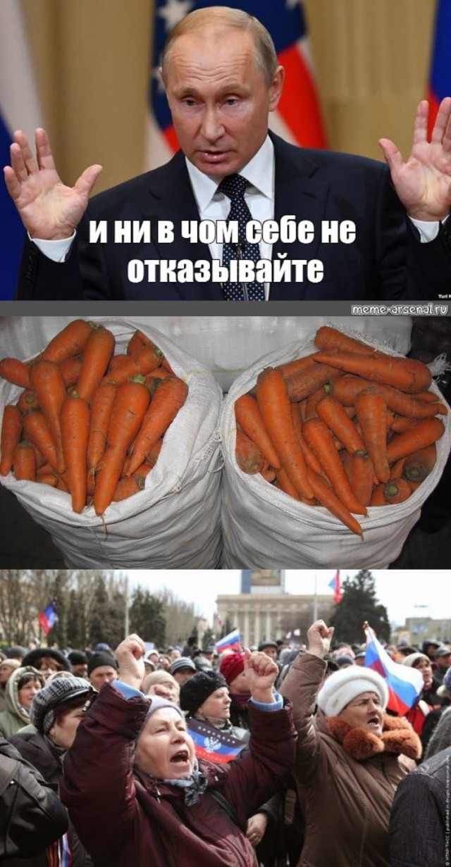 Более полутысячи жителей района Коптево вышли на акцию из-за «неадекватных» начислений за отопление