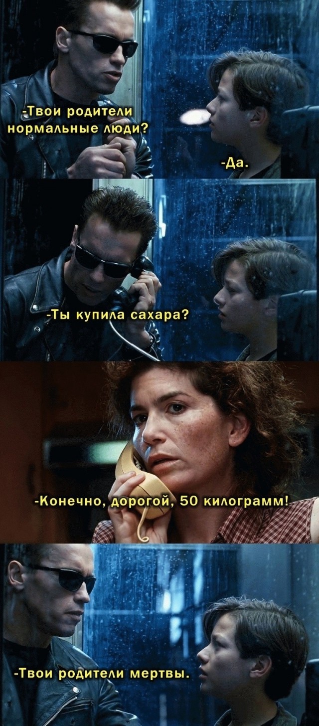Просто картинки 17.03.2022