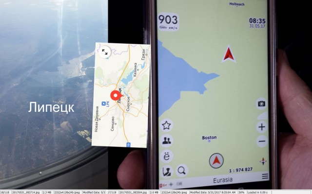 США рассматривают вопрос отключения России от GPS, заявил Рогозин