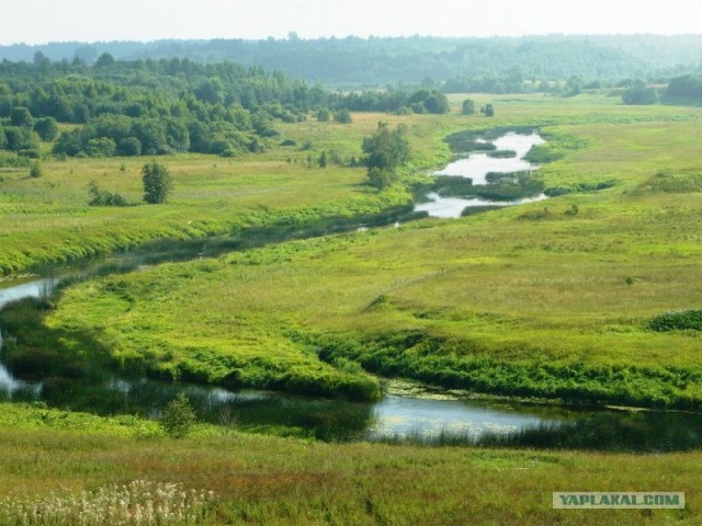 Северная Атлантида