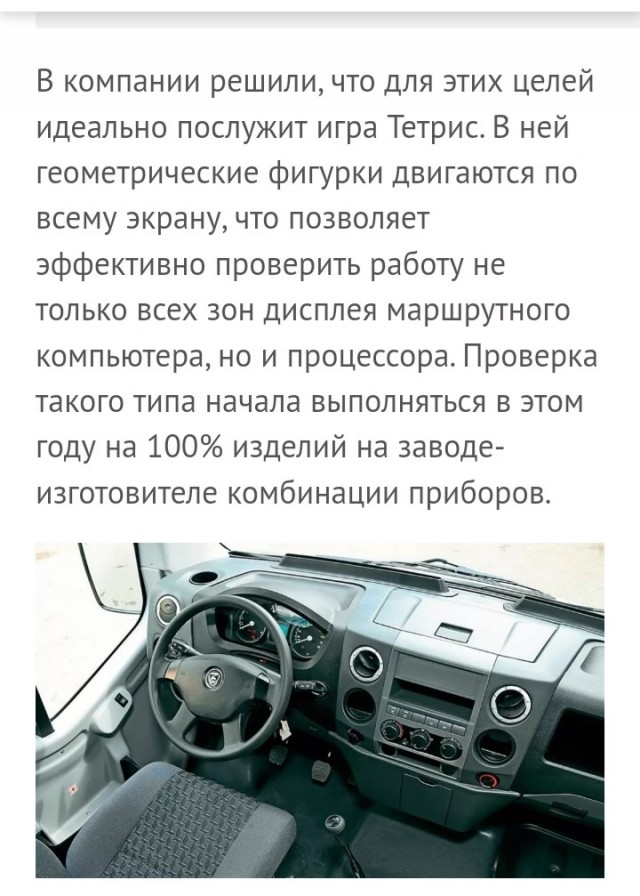 Вот это действительно неожиданно
